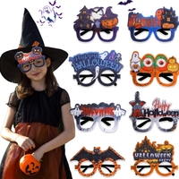 Nouvelles lunettes d'Halloween pour enfants et adultes. Cadre décoratif de dessin animé d'araignée pour la fête d'Halloween.