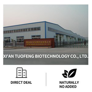 Benfeng Supply Groothandel Thiamine 67-03-8 Goede Kwaliteit Vitamine B1 B1 Thiamine Hydrochloride Thiamine Poeder - Product Image 5