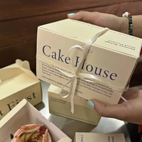 Boîte d'emballage de gâteau rigide pliable de luxe avec logo personnalisé, réutilisable, imperméable, écologique, en papier, avec poignée