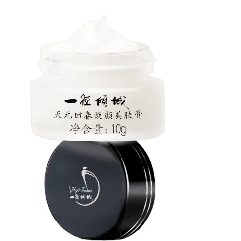 The fine quality Tianyuan Rejuvenating Day Cream beauty whitening products for women cream