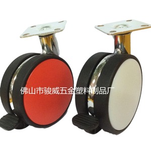 Modern Furniture Caster 82mm Diameter Flat Brake Zinc Alloy Plate Mount Rigid <b>with</b> Brake Eco-Friendly Polyurethane <b>Wheel</b> - Product Image 5
