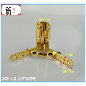 Bisagra en forma de 7 Guan Yan Wujin de 43x50mm, chapada en hierro, para joyería, cajas de cigarros de madera y puertas de gabinetes - Product Image 4
