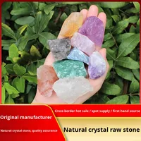 Vente en gros de cristaux bruts DIY : Améthyste blanche et jaune, pierre naturelle pour aromathérapie, pierre de diffusion, pierre de jardinage, artisanat métallique