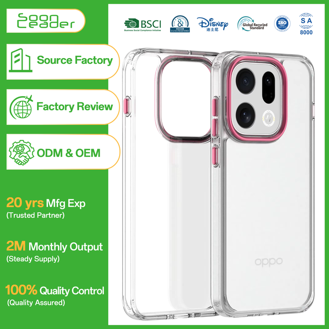 Soonleader Flexible Magnetic Anti-Shock TPU Bumper Phone Case Plain Design Transparent Cover for OPPO Find X9 5G