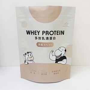 Bolsa de pie a prueba de humedad Bolsa de embalaje de proteína de suero vacía de fondo cuadrado - Product Image 2