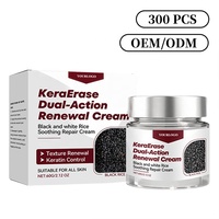 Crème Visage Personnalisée en Usine à Double Action Rénovatrice, Hydratante et Lissante au Riz et Glycérine, Éclaircissante pour la Peau, Marque Privée
