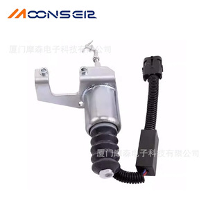 Vanne solénoïde MoonsEir Tb270 12V DC pour groupe électrogène à démarrage électrique, interrupteur de contrôle d'extinction de flamme - Product Image 1