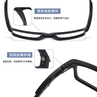Lunettes d'ordinateur Style sport Anti lumière bleue lunettes TR 90 aluminium magnésium hommes lunettes carrées hommes sport cadre optique