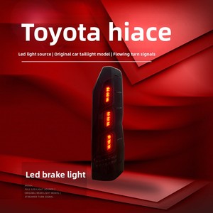 For 19-25 Hiace 300 Series Tail <b>Light</b> Assembly Fitment 55W Modified <b>LED</b> Driving <b>Lights</b> Flowing Turn Signal <b>LED</b> Driving <b>Lights</b> - Product Image 4