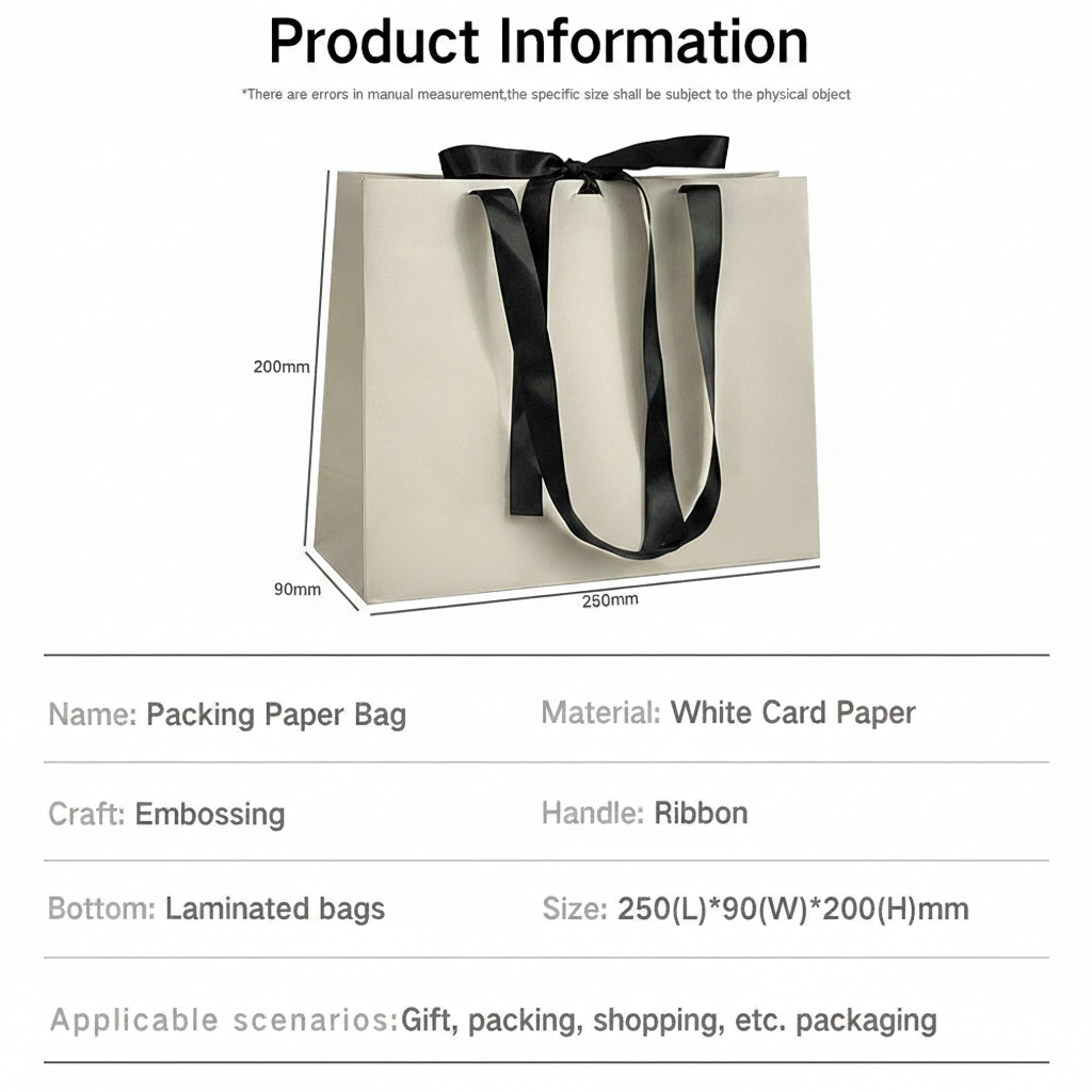 ถุงกระดาษสั่งทำพิเศษ