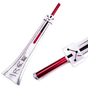 Espada Hardedge de Espuma de Nube de MS Final Fantasy 7 - Product Image 1