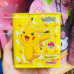 <span class=keywords><strong>Gomitas</strong></span> con Forma de Dibujos Animados con Sabor a Fruta y Bajo en Azúcar, Recubiertas de Jugo de Vitamina C de Pocket Monster para Niños - Product Image 2