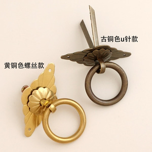 Furniture Handle <b>Brass</b> Ring Pull Chinese Style Drawer Cabinet Door <b>Knob</b> Durable Polished - Product Image 3