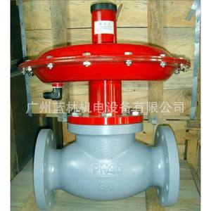 Válvulas Reguladoras de Presión de Diafragma Autooperadas V230 y V231 para Medios de Agua y Gas - Product Image 1