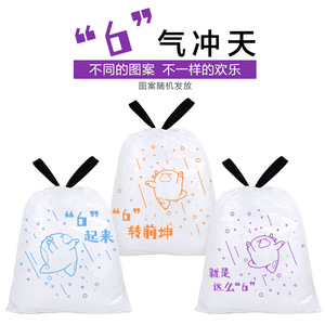 Eclean Garbage Bags L Size Drawstring Multipurpose Household Use - Product Image 4