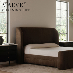 Cama Moderna Tapizada con Cajones de Almacenamiento, Estructura de Madera Sólida, Cabecero con Orejeras, <span class=keywords><strong>Camas</strong></span> de Tela y Madera para Dormitorio - Product Image 1