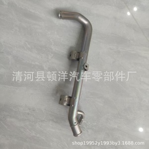 Manguera de Refrigerante Suzuki 17840-78R00, Tubo de Hierro para Radiador de Motor, Pieza de Repuesto - Product Image 4