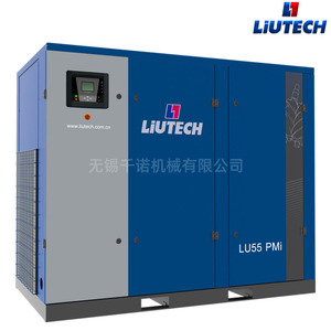 เครื่องอัดอากาศแบบสกรู Fuda Lu55pmi ระบบหล่อลื่นด้วยน้ำมัน แบบอยู่กับที่ ความเร็ว 2000 รอบต่อนาที ระบายความร้อนด้วยอากาศ สำหรับใช้งานในอุตสาหกรรม - Product Image 5