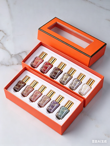 Luxury Rigid Paper Gift <b>Box</b> Nail Polish Oil Packaging <b>Box</b> Set for Gel Nail Care <b>Empty</b> Bottle for Cosmetic Bottles - Product Image 2
