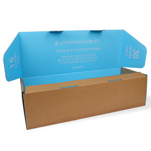 Kraft Brown Wellpappe Versand verpackung Box mit blauer Farbe innen und weißer Folie Stempel geprägt und matt laminiert - Product Image 2