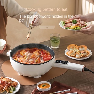 กระทะไฟฟ้าอเนกประสงค์หม้ออุ่นไฟฟ้า - Product Image 2