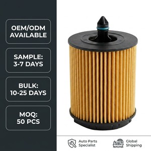 LE5エンジンオイルフィルターカートリッジ12605566 PF457G ビュイック・ラクロス、リーガル、オペル・アンタラ、シボレー・マリブ用交換品 - Product Image 2