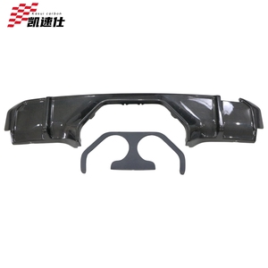Cubierta de punta de escape de fibra de carbono real, difusor trasero para parachoques trasero, compatible con <span class=keywords><strong>BMW</strong></span> M3 G80/<span class=keywords><strong>M4</strong></span> G82 - Product Image 1