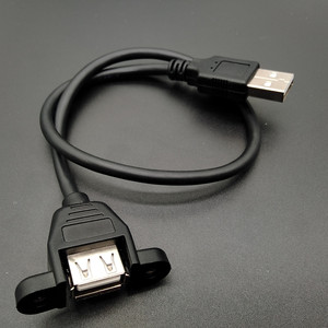 العالمي 30 سنتيمتر 9 دبوس إلى 2 ثنائي USB 2.0 أنثى رأس كابل - Product Image 6