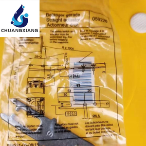 Gloednieuwe Euchner Betatiger-<span class=keywords><strong>P</strong></span>-G Klinksleutel 059226 - Product Image 1