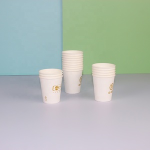 Embalaje de papel ecológico desechable, tazas de café - Product Image 5