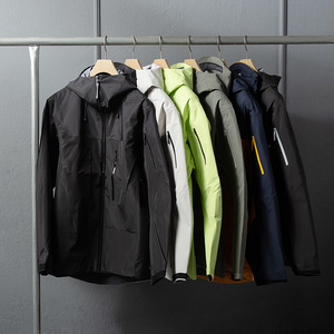 Veste de randonnée imperméable - Coupe-vent, 100% polyester, idéale pour les aventures en plein air - Product Image 1