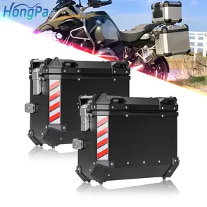 HONGPAバイク荷物収納キャリアボックス36L左右モーターサイクルサイドボックス