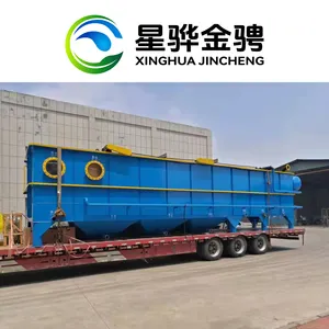 High Quality Daf Water Treatment Plant For Waste Water Treatment And Waste Water Purification