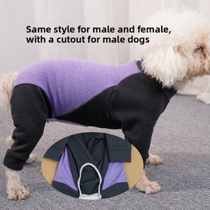 Chong Ta ST23 Cute Style <strong>Duvet</strong> Fabric <strong>Dog</strong> Four-Legged Belly Wrap Prevent Coldness All Seasons Pet - Product Image 3