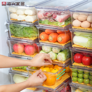 Clear BPA Free Pantry Storage Stackable Plastic Refrigerator Fridge Organizer Bins With Handles