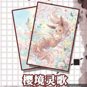 DL Caja Sorpresa de Papel Personalizada de Pokémon, Colección de Figuras Misteriosas <span class=keywords><strong>Firefox</strong></span>, Decoración de Escritorio, Exhibición de Anime, Regalo para Gamers y Fans - Product Image 5