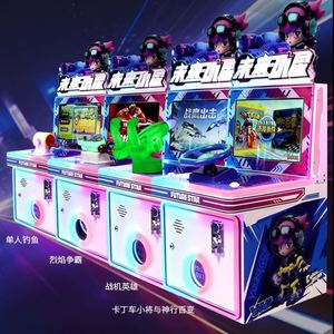 Jeux d'arcade en gros, salles de jeux, machines d'arcade commerciales à monnayeur, machines à sous pour enfants - Product Image 2