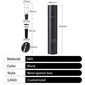ชุดเปิดขวดไวน์ไฟฟ้าอัตโนมัติแบบกำหนดเอง พร้อมกล่อง - Product Image 2
