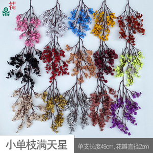 Fleurs artificielles en soie Baby's Breath, petites branches de 49 cm, pour décoration de mariage et de salon - Product Image 1
