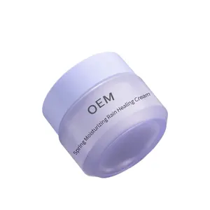 Wholesale Factory Price oem odm Large volume refreshing moisturizing cream