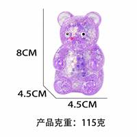 Nouveau jouet à presser Ours Mignon, jouet anti-stress amusant, jouet souple à remontée lente, jouet mystère Squishy Fidget de décompression pour enfants