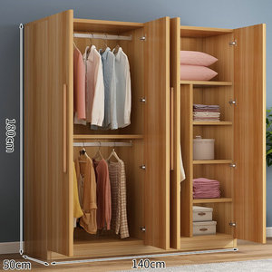 خزانة ملابس خشبية لتخزين الملابس، دولاب غرفة نوم كبير بمنظم وأبواب - Product Image 2