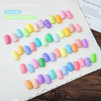 Vente en gros d'usine, ensemble de 48 couleurs, rose, bleu, vert, couleur macaron, vernis à ongles fluorescent changeant de couleur, imperméable, gel