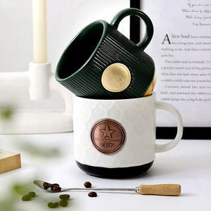 Modern <b>Simple</b> Engraved Pattern Vertical Stripe Custom Large Capacity High Temperature Resistant <b>Microwave</b> Safe Porcelain Handle - Product Image 1