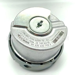 Heidenhain Rotary Encoder 749144-01 Incremental 58mm For <b>Elevator</b> - Product Image 2
