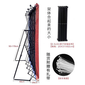 ชั้นแสดงผ้าม่านอะลูมิเนียมอัลลอยน้ำหนักเบาสามารถพับเก็บได้สำหรับงานนิทรรศการและงานอีเวนต์ - Product Image 2