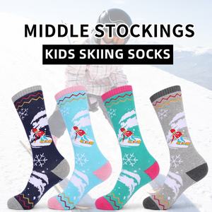 Vente en gros <span class=keywords><strong>de</strong></span> chaussettes <span class=keywords><strong>de</strong></span> sport d'hiver pour enfants semelle coussinée Chaussettes tubulaires en coton tricoté pour adolescents garçons - Product Image 3