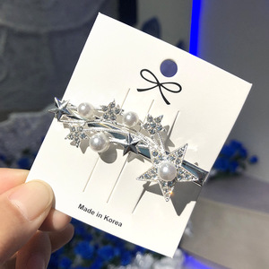 Pinza de pelo de estrella de cinco puntas de aleación de moda Boda nupcial perla diamantes de imitación estrella pato Bill Clip para mujeres lindas <span class=keywords><strong>horquillas</strong></span> para niñas - Product Image 6