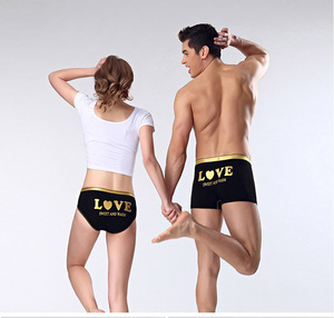 <strong>Couple</strong> Pack Underwear Mens Printed Pants Baggy Pants Mesh <strong>Boxer</strong> Custom Underwear - Product Image 5