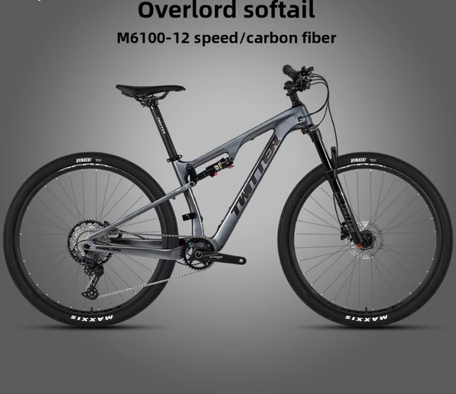 Carbon-Fiber Mountain Bike Magnesium Alloy for M6100 12-Speed Dual Disc Brakes Soft-Tail Dual Suspension Cross-Country